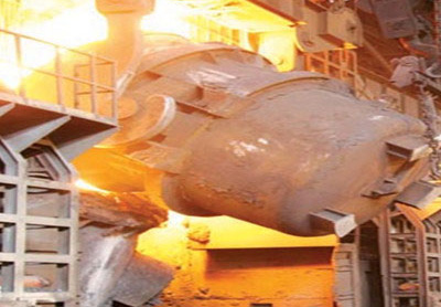 Металлургическая промышленность  